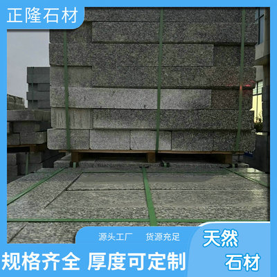 麻城芙蓉白花崗石 芙蓉白弧形板 芙蓉白石材報價 室內外裝修