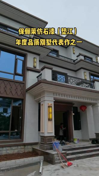 從主體基礎(chǔ)到室內(nèi)外裝修完畢歷時八個月,確實(shí)工期這一塊令人佩服