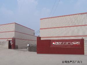 成都西部牛牛廣告展覽