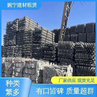 移動腳手架搭建多少錢一平方