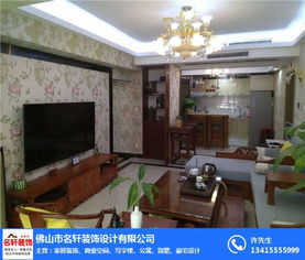 室內外裝修 室內外裝修效果圖 名軒裝飾 優質商家