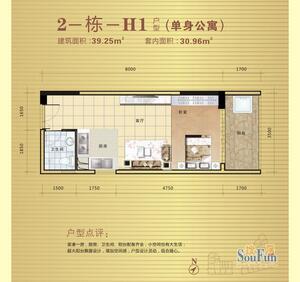 建筑勞務分包;承接:房屋建筑工程、港口與-建筑及裝修圈-易施易工