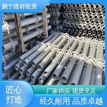 新型外腳手架圖片