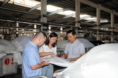 福州濱海新城高能推進(jìn)高端制造業(yè) 室內(nèi)外裝飾裝修產(chǎn)業(yè)蓬勃發(fā)展