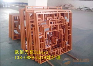 廣州復(fù)古木紋色鋁窗花屏風(fēng)廠家 室內(nèi)外裝飾裝修的理想選擇